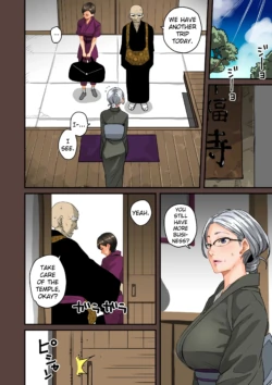 Page 139