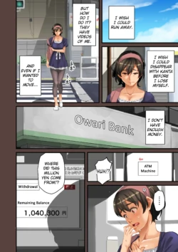 Page 306