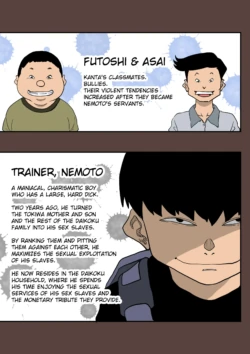 Page 597