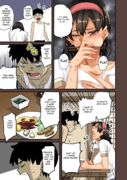 Page 352