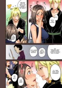 Page 580