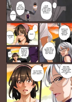 Page 369