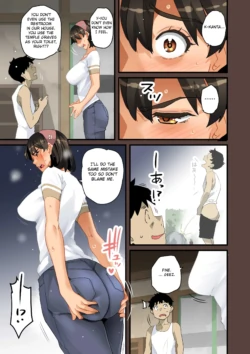Page 354