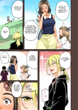 Page 579