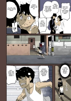 Page 339