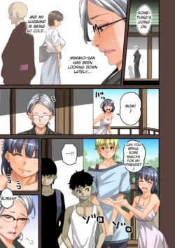 Page 140