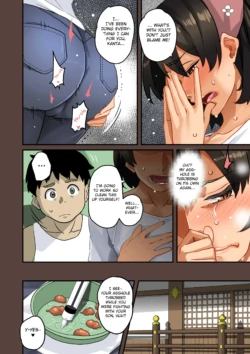 Page 355