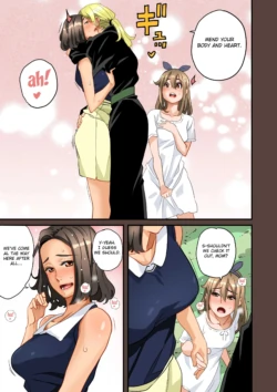 Page 581