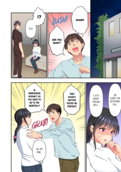Page 51