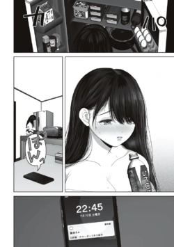 Page 188