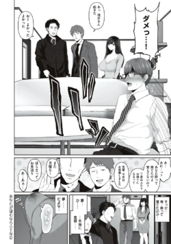 Page 218