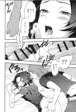 Page 132