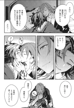 Page 192