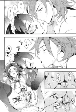 Page 158
