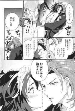 Page 140