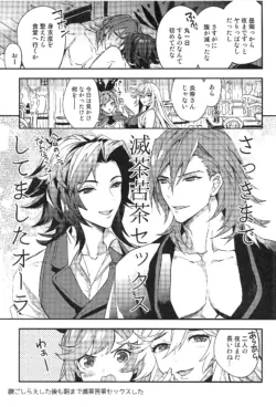 Page 219