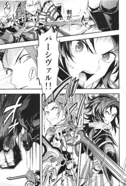 Page 223