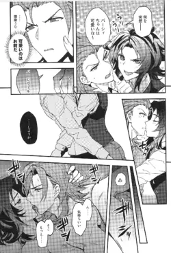 Page 235