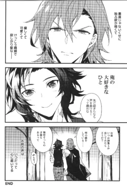 Page 238