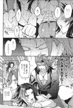 Page 210