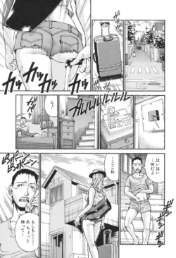 Page 192
