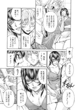 Page 182