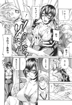 Page 179