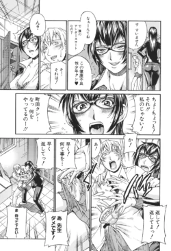 Page 178