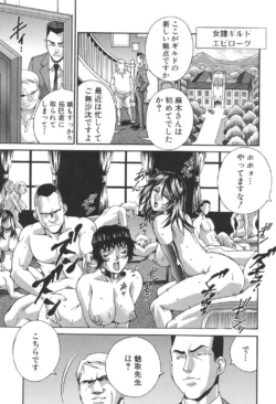 Page 212