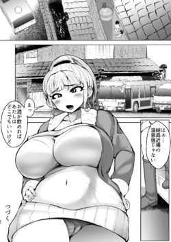 Page 53