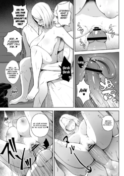 Page 191
