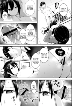 Page 167