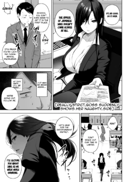 Page 201