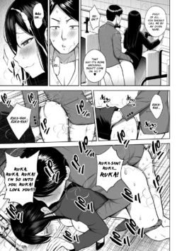 Page 213