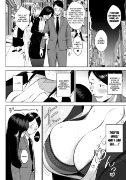 Page 202