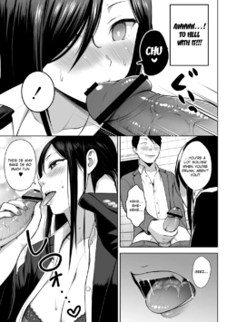 Page 207