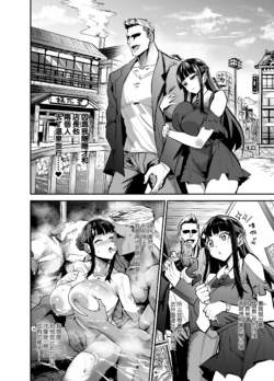 Page 200