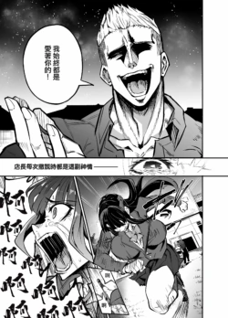 Page 241