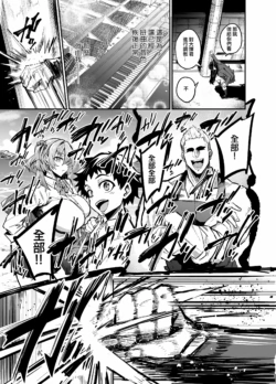 Page 245