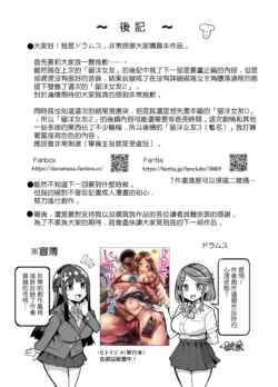Page 249