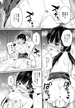 Page 230