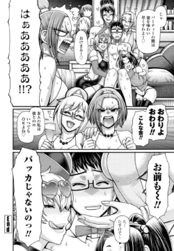 Page 192