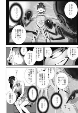 Page 240