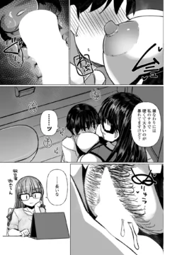 Page 269