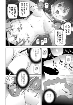 Page 248