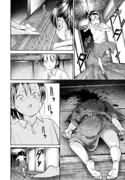 Page 345
