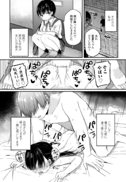 Page 228
