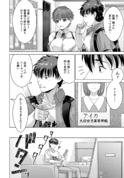 Page 282