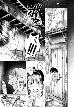 Page 346