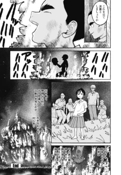 Page 348
